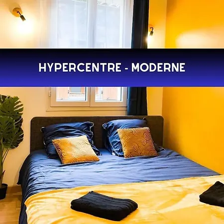 Appartement Le Soleil Montilien *